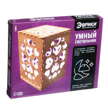 Electronic designer "Smart lamp", 15 elements-6