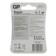 Battery Alkalin GP Super, AA, LR6-2BL, 1.5V, blister, 2 pcs.