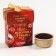 Black tea "everything will perform the New Year", forest berries, 50 g
