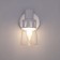 Lamp Potter 1x40W E14 white