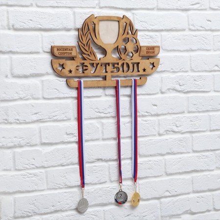 Moars with a photo frame "Football"-1