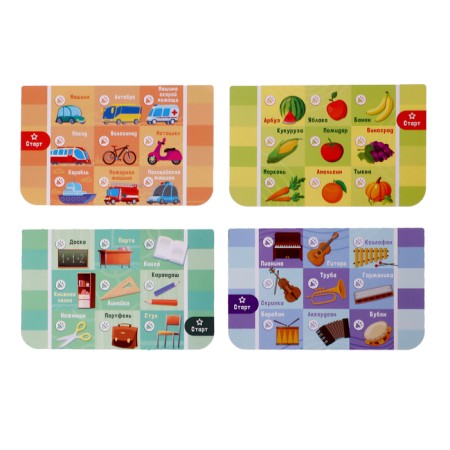Training tablet "My first English words", sound, light-9