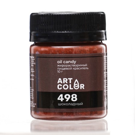 Dry fat -soluble dye Art Color Oil, Chocolate, 10 g