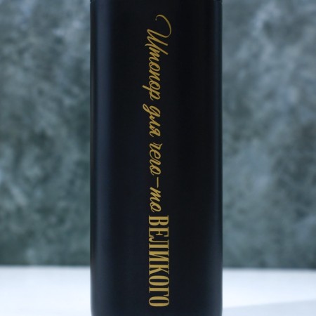Elektrostopor "for something great", mod. LSH-01-4