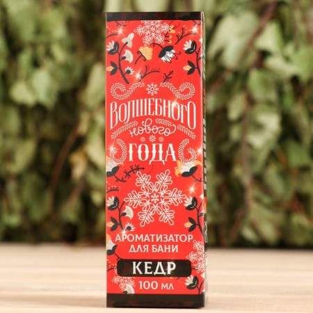 The flavor "Magic New Year!" cedar, 100 ml.-1