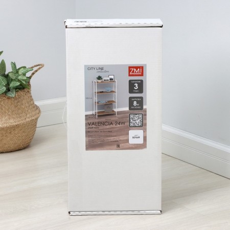 Rabbage "Valencia 24W", 65.5 × 30 × 120.5 cm, white color-4