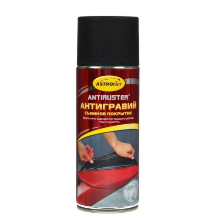 ASTROHIM anti -grades removable coating, black matte, 520 ml, aerosol, AC - 496