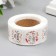 Stick Paper "Autumn" d = 2.5 cm 500 pcs in a roll 3x6.5x6.5 cm