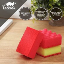 A set of sponges for washing dishes Raccoon 