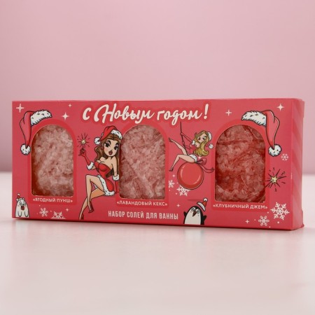 Gift set of cosmetics "Happy New Year!", Bath salt 3 x 100 g, pure happiness-3