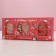 Gift set of cosmetics "Happy New Year!", Bath salt 3 x 100 g, pure happiness