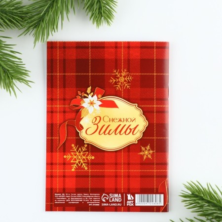 New Year. Notepad A6, 16 L "CRELS AND COURT in the new year!"-5