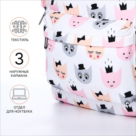 School backpack from textiles with a zipper, 3 pockets, pencil case, white/multi -colored color-2