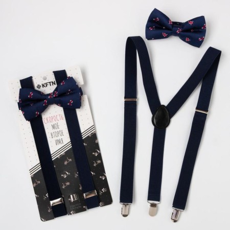 Set of men's kaftan subcutters and butterfly "Speed", rr University