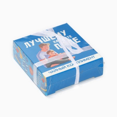 Tea in bags “Best dad in the world” in the box, 9 g (5 pcs. X 1.8 g).-7