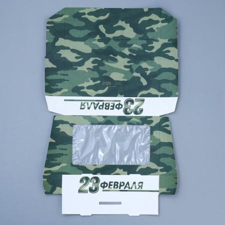 Confectionery packaging, a box with lamination "February 23", 20 x 12 x 4 cm-4