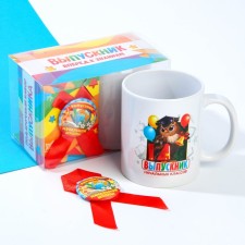 Mug and order for graduation 