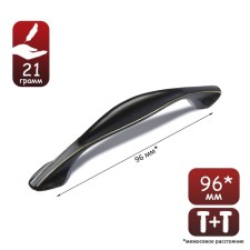 The handle-slop of the tundra PC179, 96 mm, the color is black