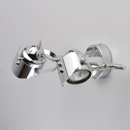 Algol Chase "2x50W GU10 Chrome 9x30x20cm-5