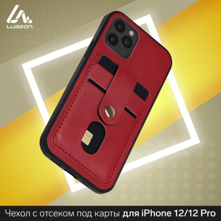 Luazon cover for iPhone 12/12 Pro, with compartments for cards, leatherette, red
