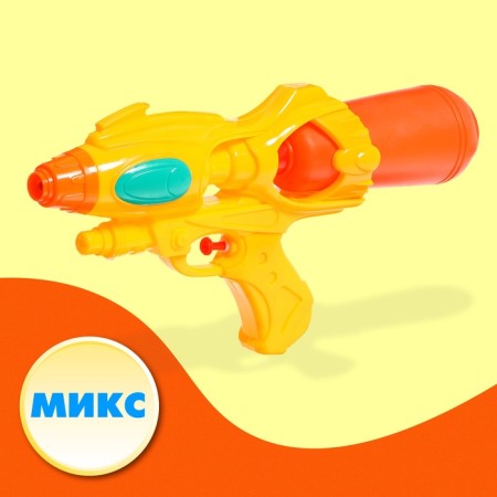 Water pistol "Adventure", 33 cm., Mix color-4