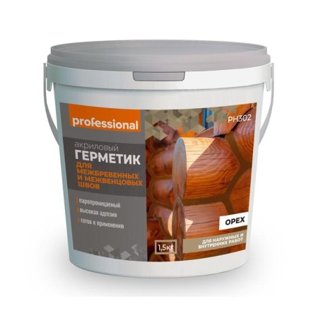 Sealant for inter -intelligent and intervention sutures, 1.5 kg, nut color