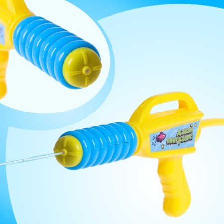 Water pistol "Puppy", satellite Ballon-5