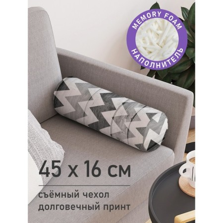 Pillow Bellard "Benefic zigzag, decorative, size 16x45 cm