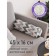Pillow Bellard "Benefic zigzag, decorative, size 16x45 cm