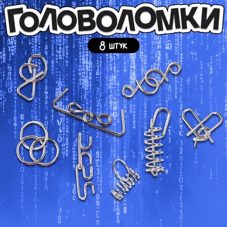 Metal puzzle "robots", set of 8pcs.-1