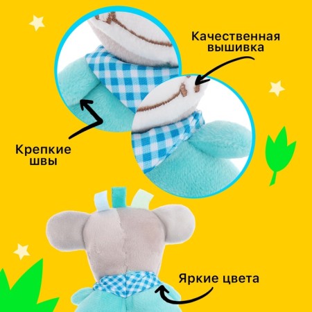 Игрушка развивающая «Собачка»-3