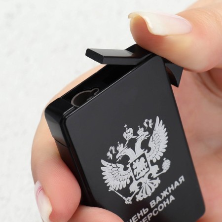 Gas lighter “Very important person”, 6.5 x 3.5 cm.-5