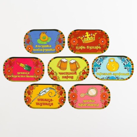 Table alcohol-tank “Tsar-Bukhar”, 7 medals, fairy tale, 18+-2