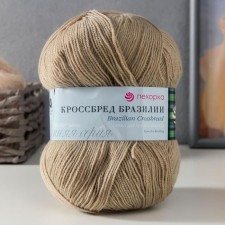 Yarn 