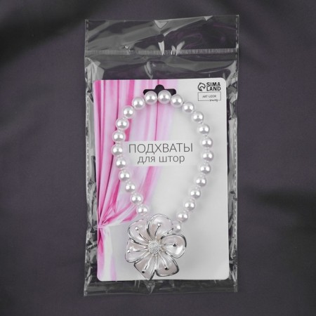 Picking for curtains "Flower", d = 6 cm, silver/white color-4