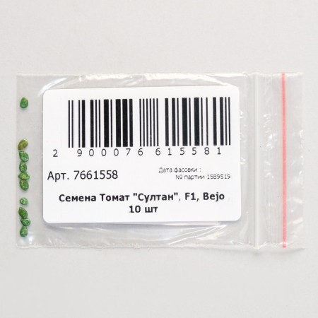 Seed Tomat "Sultan", F1, Bejo, 10 pcs-1