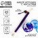 Toy for cats. Matatabi toys set and tangle, purple color