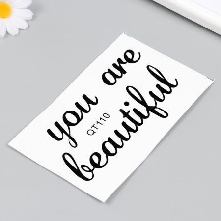 Sticking plastic interior black "You are beautiful" 10x16 cm-2