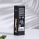 The aromatic diffuser for the home areon Sticks Premium, 85 ml, "Vrano Azu"