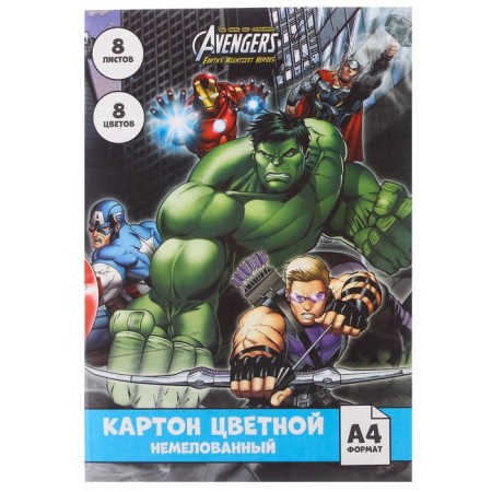 A set of first grader in the folder, avengers, 30 items-21