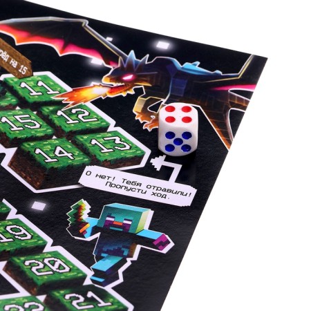 Board game Walked Brodiller for Children "Pixel-Craft", 2-4 players, 3+-3