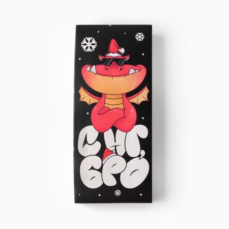 Male gloves in a gift box "with NG BRO" R.22-4