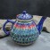 Rishtan ceramics "Patterns", 1600 ml, blue mix