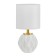 Hell lamp "Amaltei" E14 40W white 13x13x25 cm Risalux
