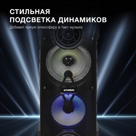 Hyundai H-Mc170 Black 80W FM USB BT SD/MMC mines-4