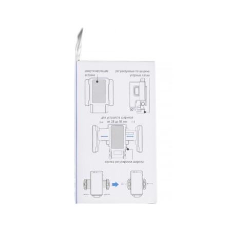 Universal Holder AVS AH-2116-C-4