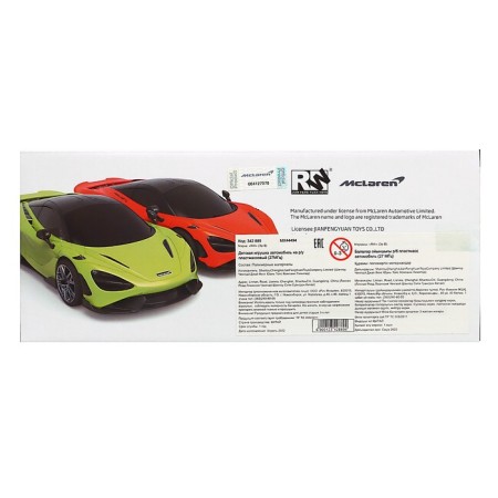 Radio controlled machine McLaren 675, 1:24, MIX color-9