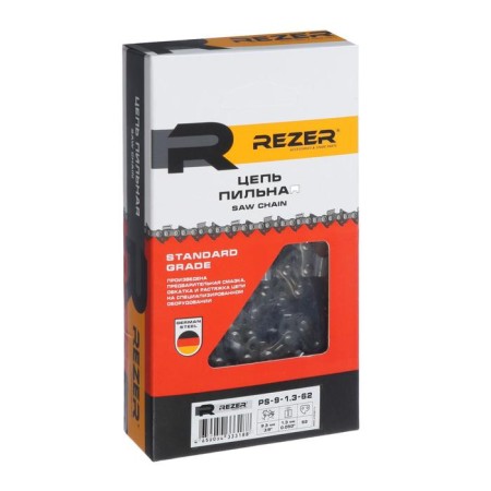 REZER PS-9-1.3-62, 18, 18 ", Step 3/8", PAZ 1.3 mm, 62 links, Partner/Poulan-4