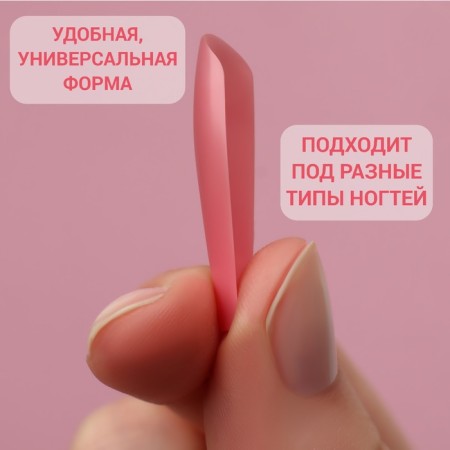Patch nails, 100 pcs, in a container, pink color-2
