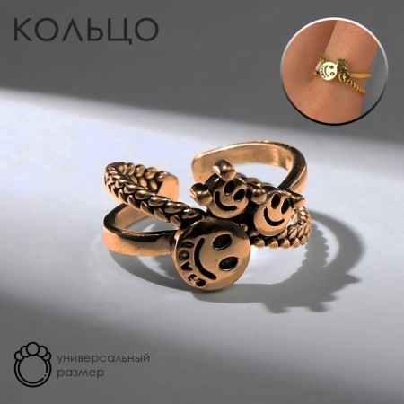 The ring "Smiley", the color of black gold, dimensionless